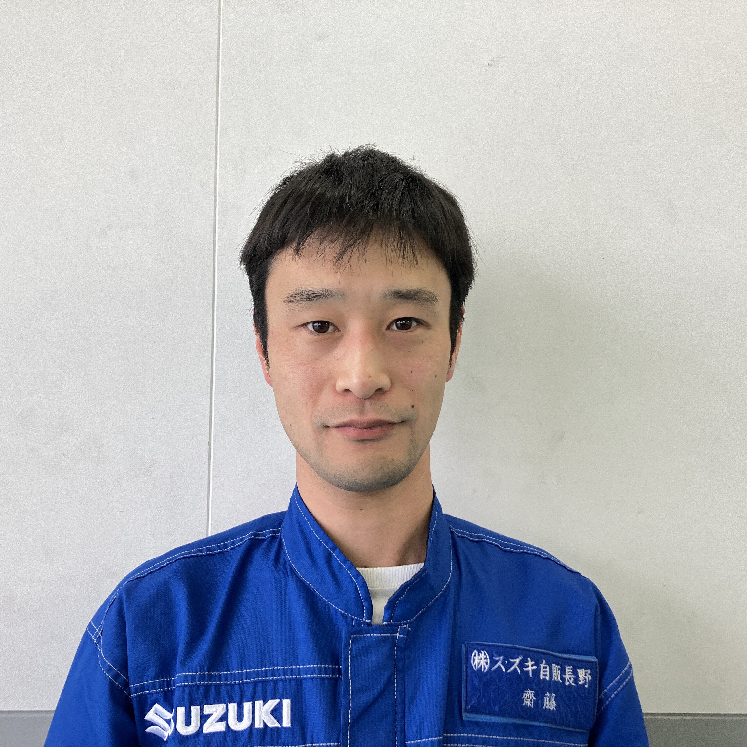 さいとう